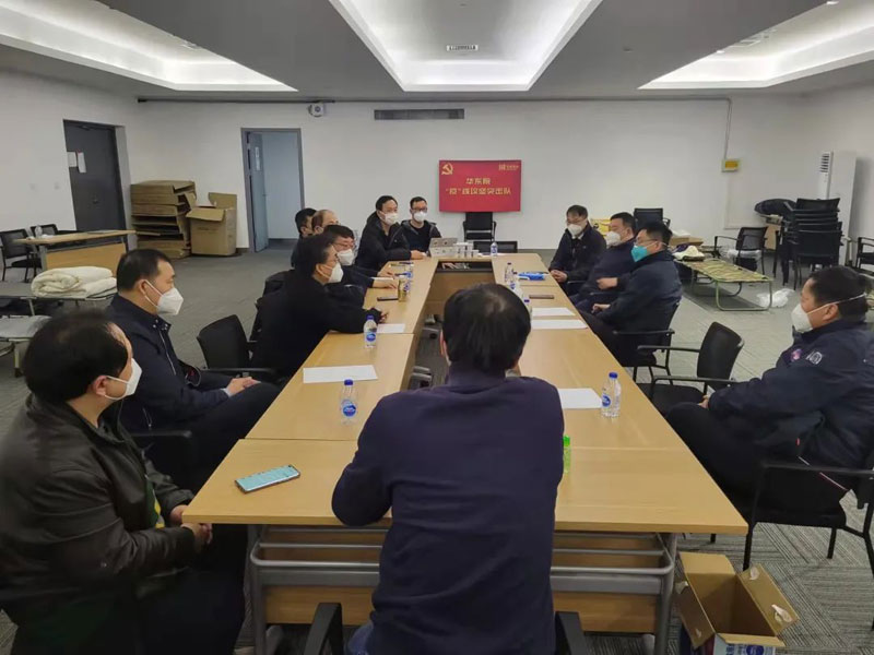 臨危受命向“疫”行 烈火真金顯本色  華建集團(tuán)承擔(dān)國(guó)家會(huì)展中心(上海)應(yīng)急改造項(xiàng)目