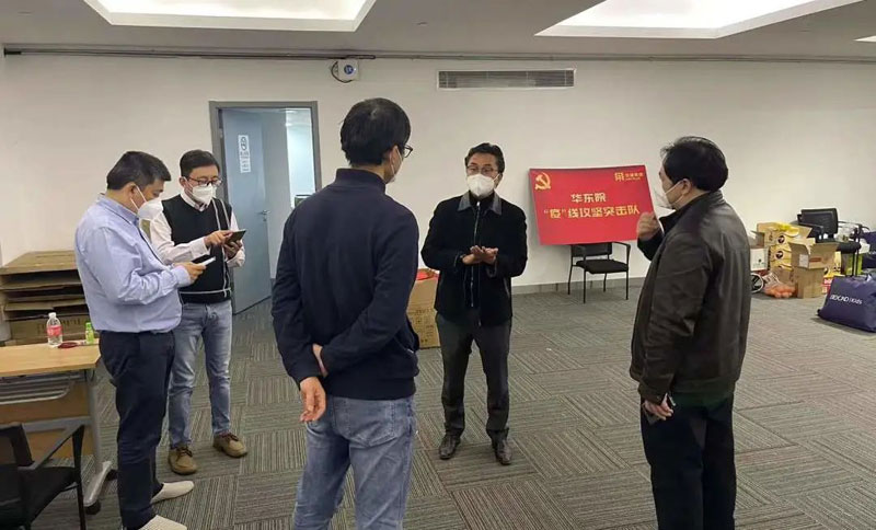 臨危受命向“疫”行 烈火真金顯本色  華建集團(tuán)承擔(dān)國(guó)家會(huì)展中心(上海)應(yīng)急改造項(xiàng)目