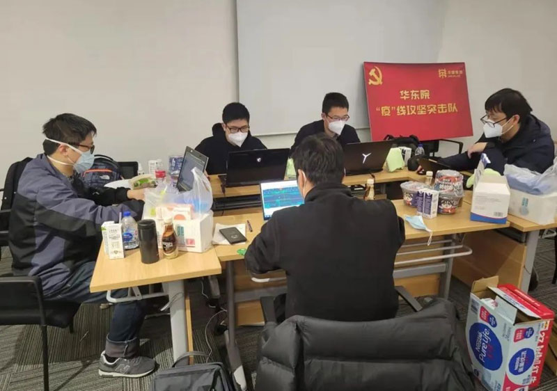 臨危受命向“疫”行 烈火真金顯本色  華建集團(tuán)承擔(dān)國(guó)家會(huì)展中心(上海)應(yīng)急改造項(xiàng)目