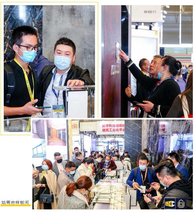 IPD Home | 金地新優(yōu)家建裝一體樣板間搭建全過程回顧！