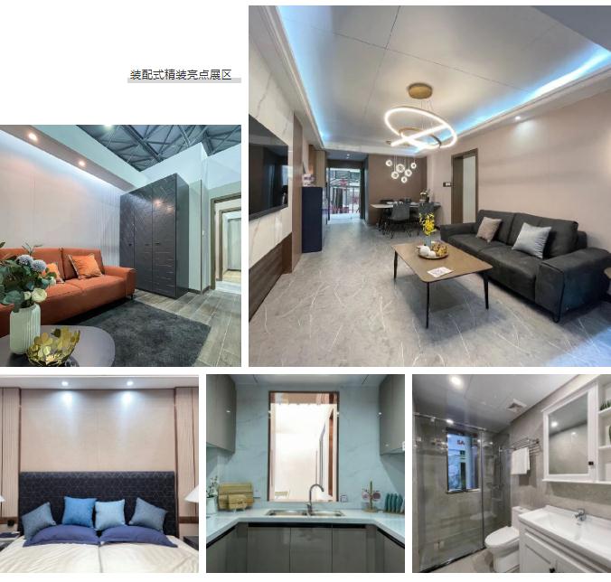 展后報告 | 數字回顧 BIC 2021 高光時刻！