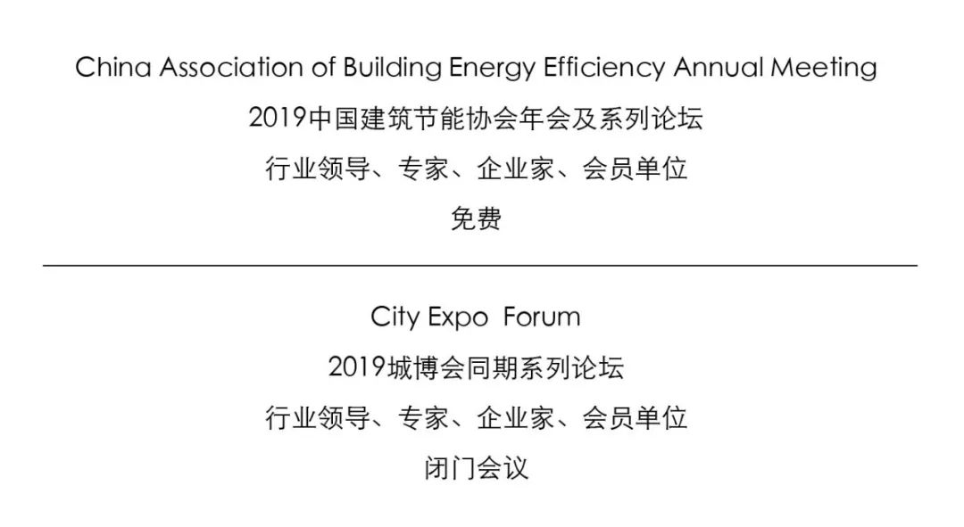 11月不容錯過的30+場重磅活動搶先看，附報(bào)名通道