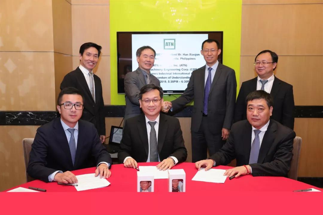 響應(yīng)“大建特建” 中設(shè)集團(tuán)簽署建設(shè)運(yùn)營菲律賓裝配式建筑加工廠合作備忘錄