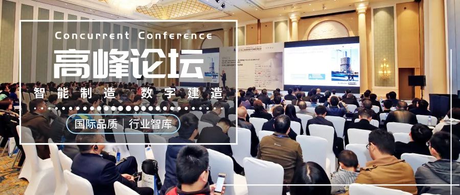 11月不容錯過的30+場重磅活動搶先看，附報(bào)名通道