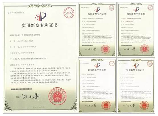 【BIC專訪】南京長江都市建筑設(shè)計(jì)股份有限公司——設(shè)計(jì)院專家視角解讀建筑工業(yè)化