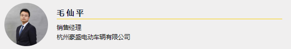 “?！薄皺C(jī)”并存 | 2020重塑全球建筑工業(yè)化行業(yè)共同體