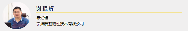 “危”“機(jī)”并存 | 2020重塑全球建筑工業(yè)化行業(yè)共同體